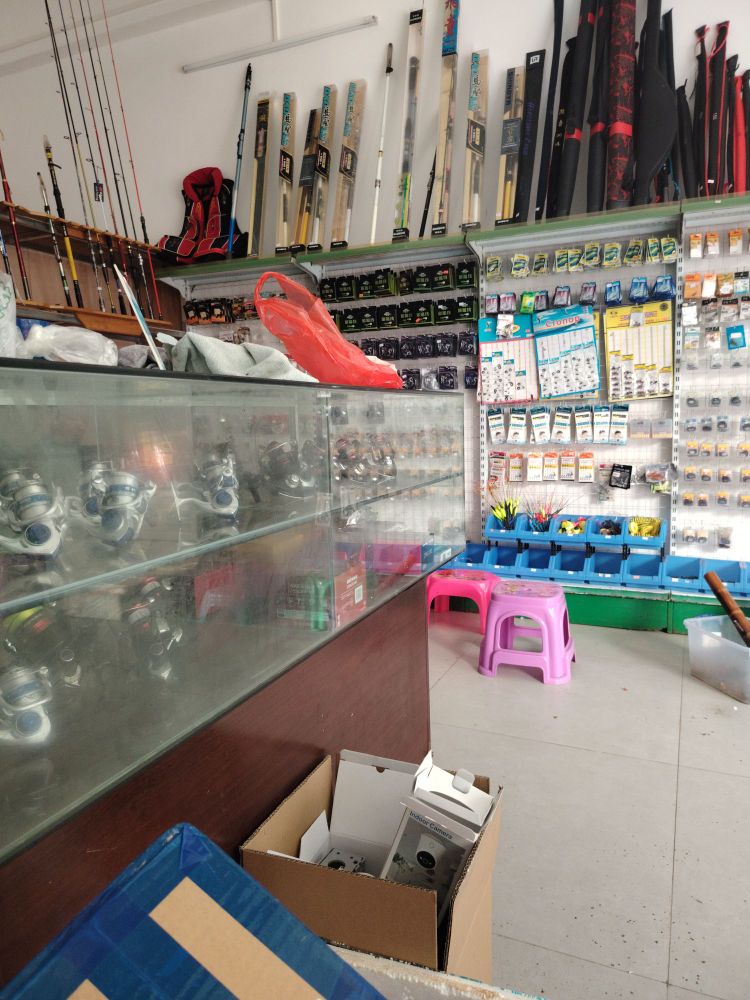 老友钓具