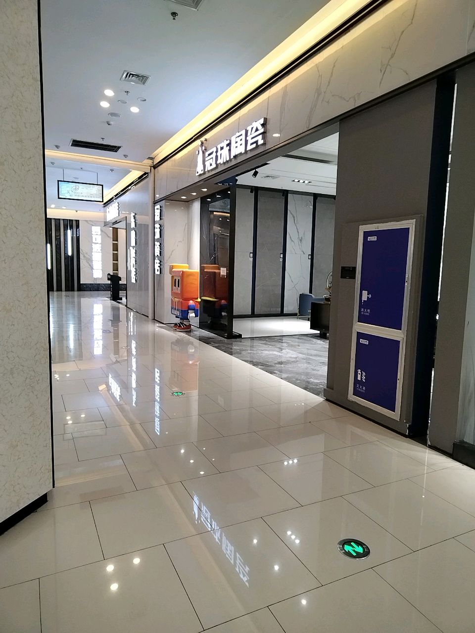 郸城县冠珠陶瓷(红星美凯龙全球家具生活科技大道店)