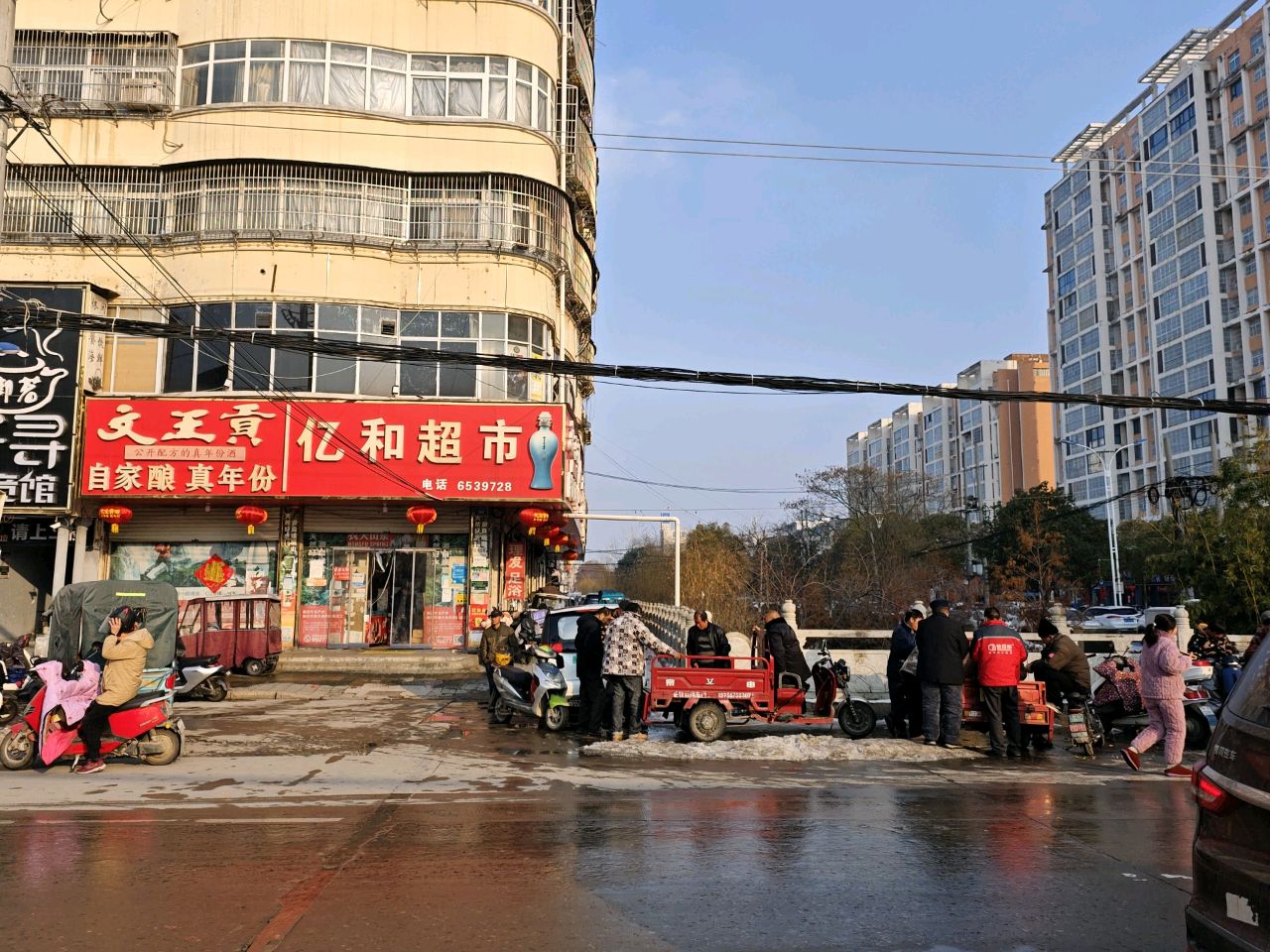 千寻电竞馆