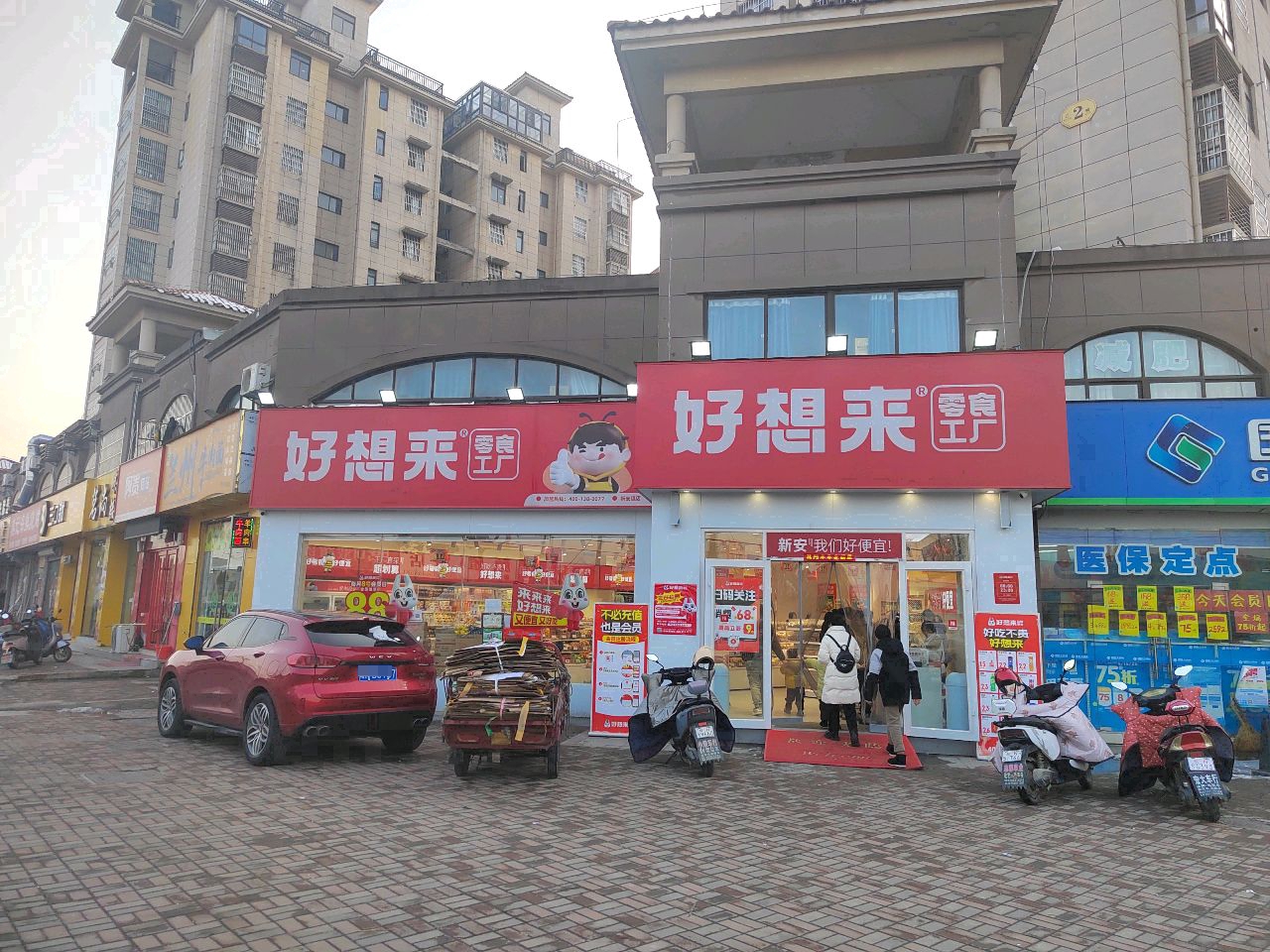 宝安名城防水
