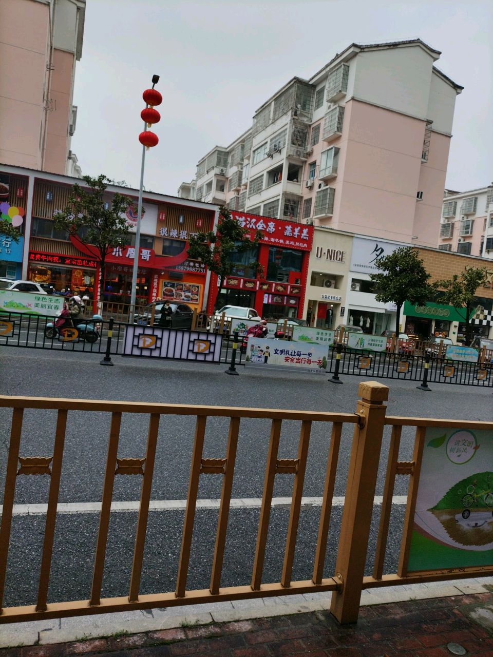 专注手工比萨
