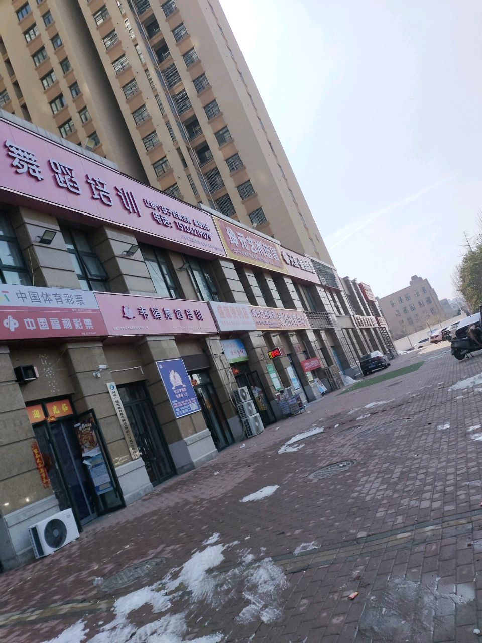 中牟县盛源便利店(解放南路店)