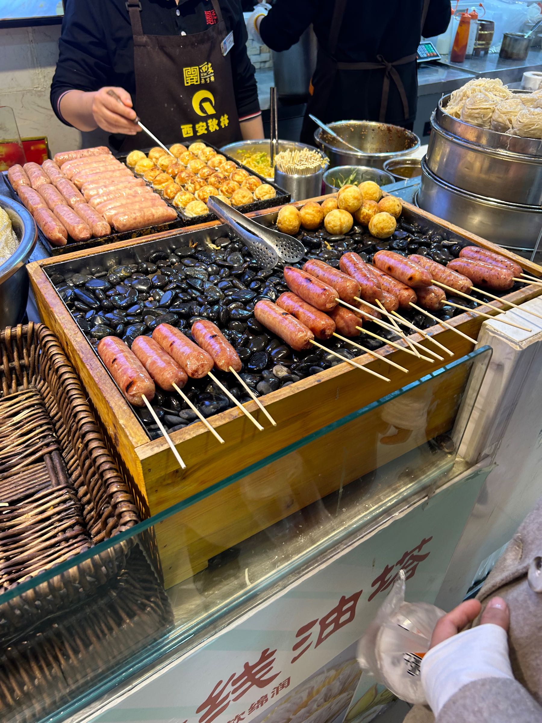 秋林食街(李家村店)