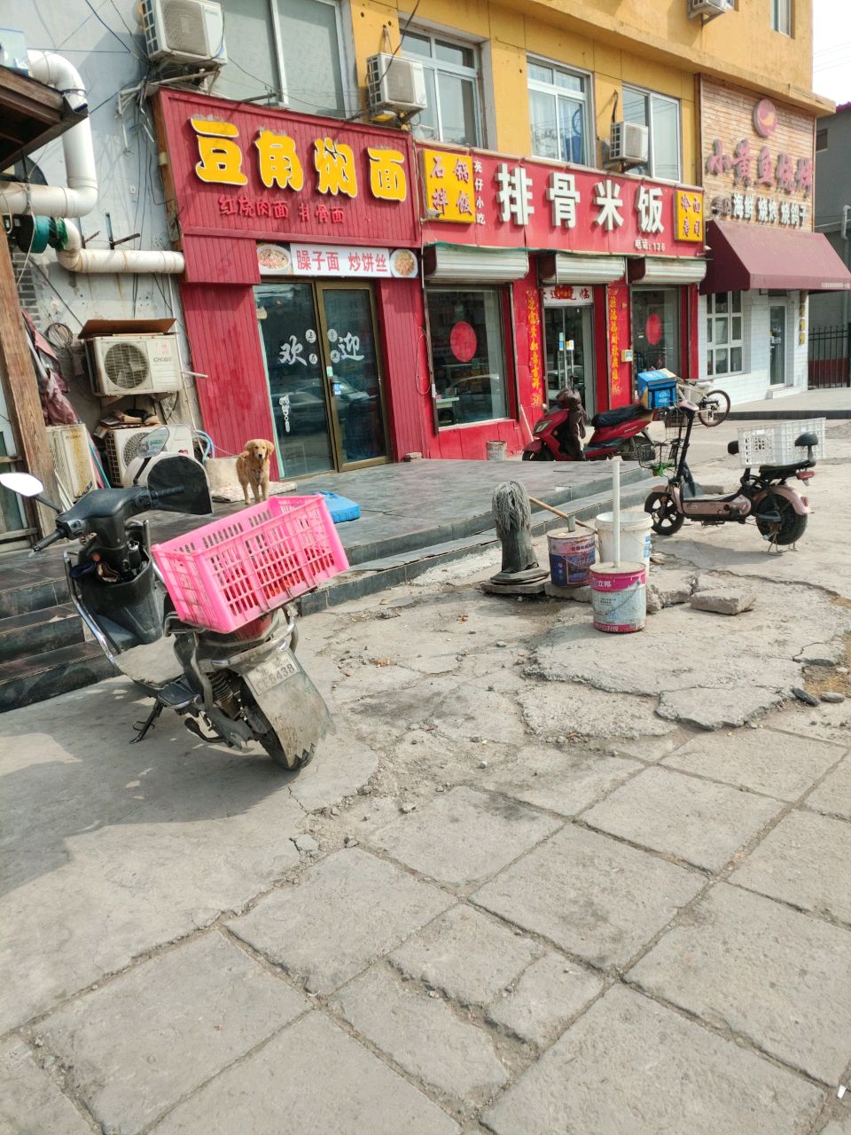 小黄烧烤