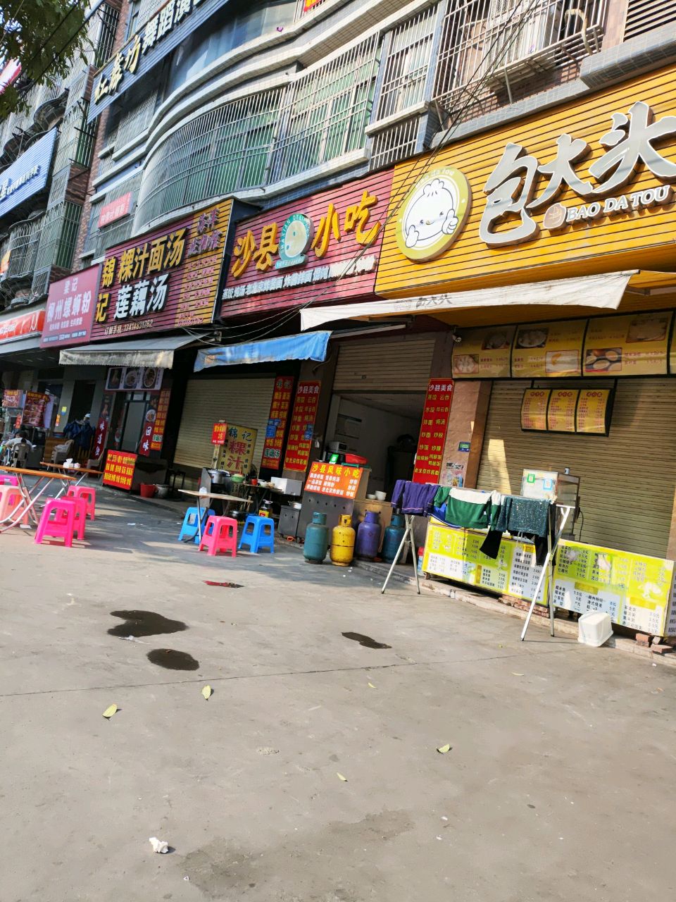 梁记钦州螺蛳粉(普宁广场店)
