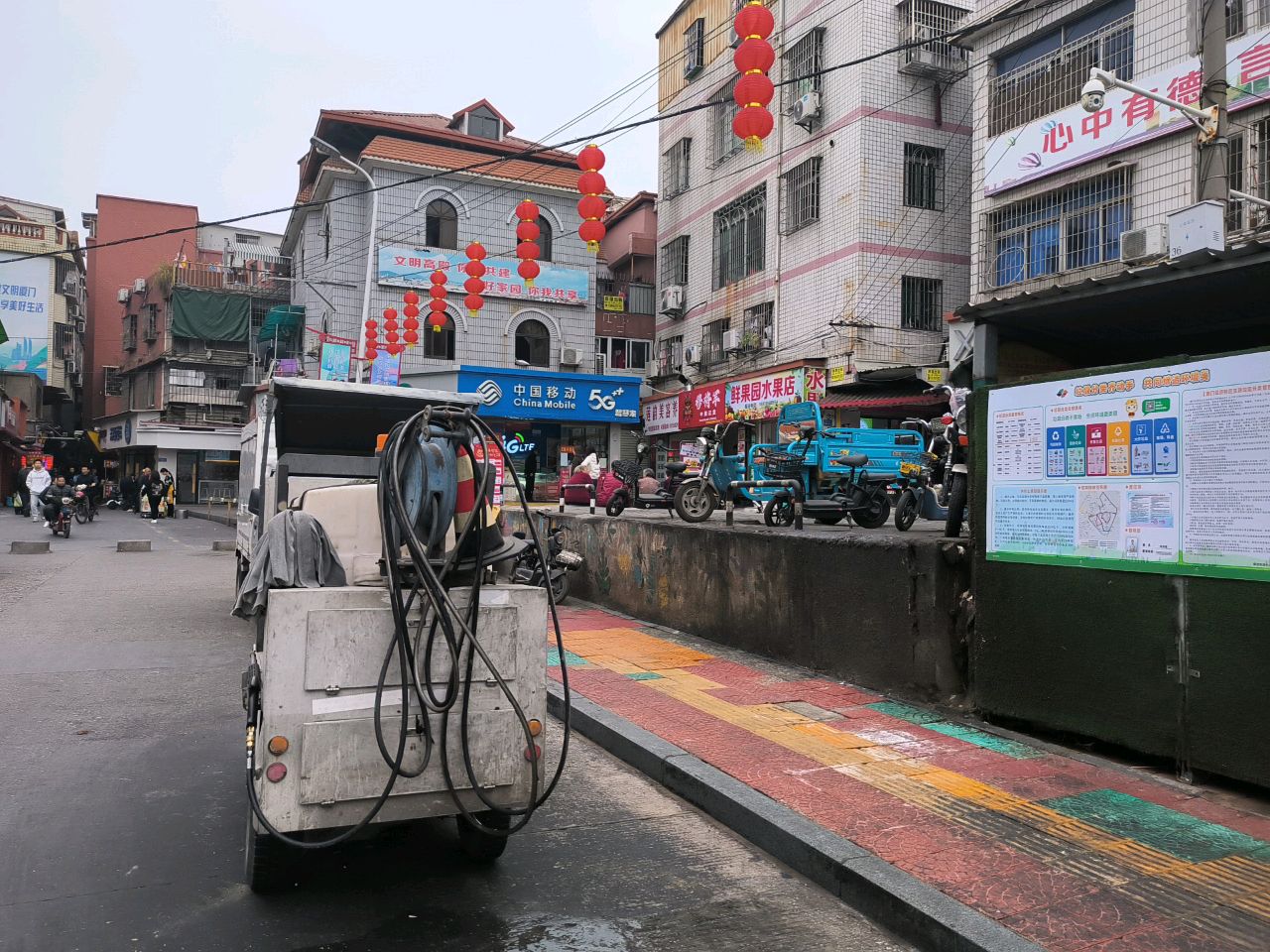 鲜果园水果店(殿前六路店)