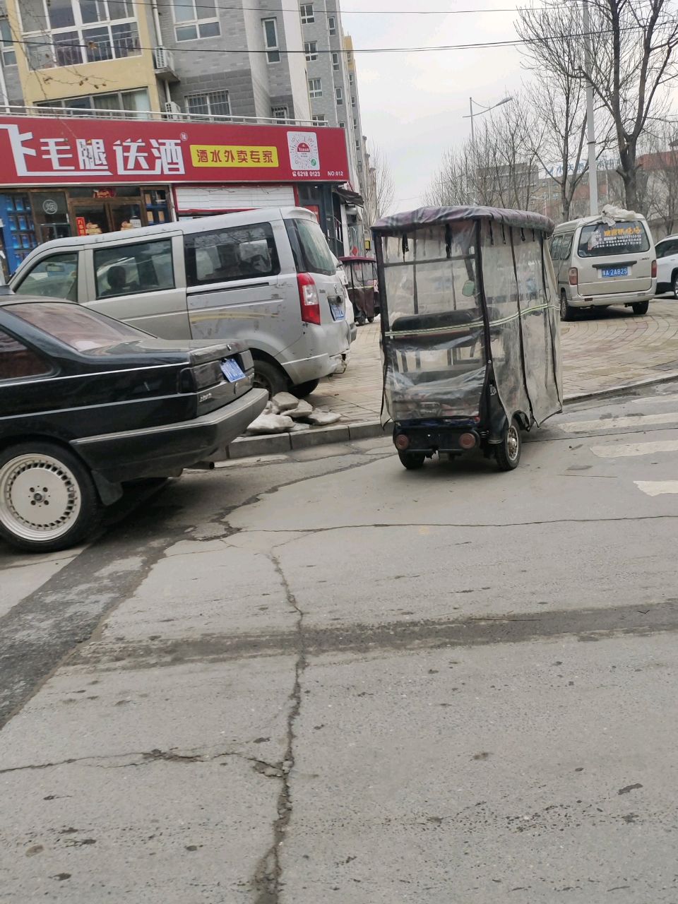 中牟县飞毛腿送酒(未来铭郡店)