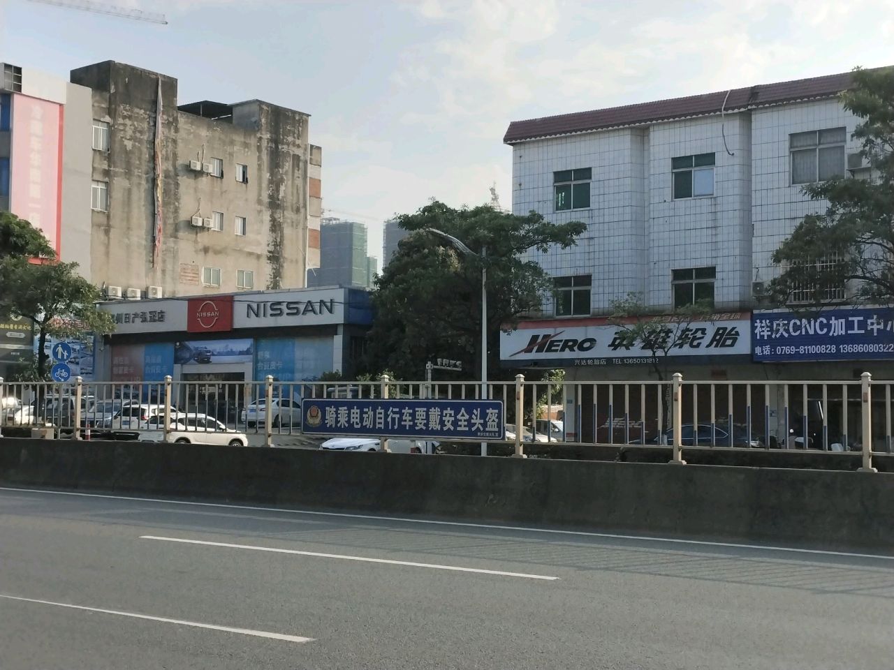 日产皮卡(郑州日产皮卡弘冠寮步店)