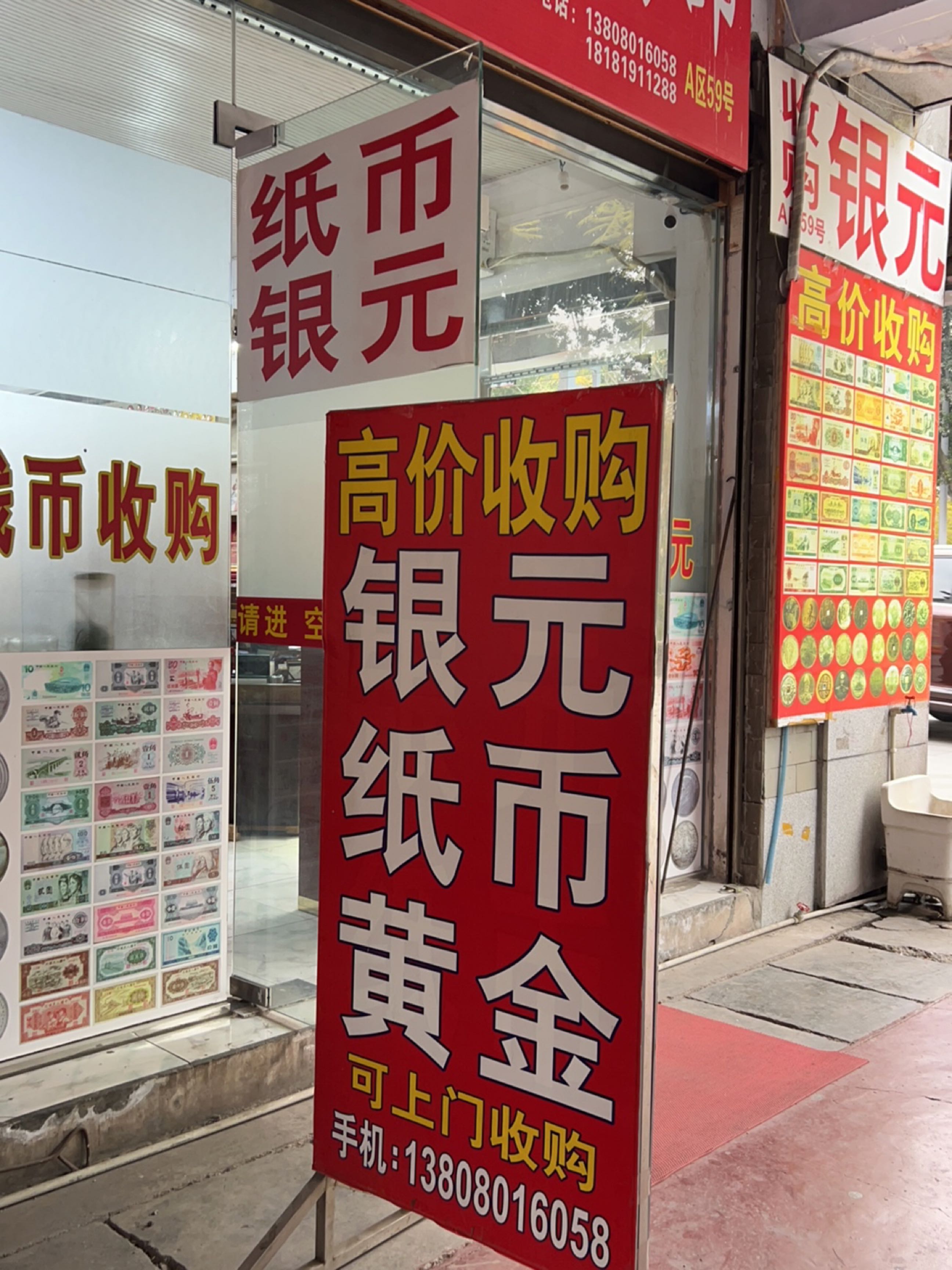 桥头书店(浣花北路店)