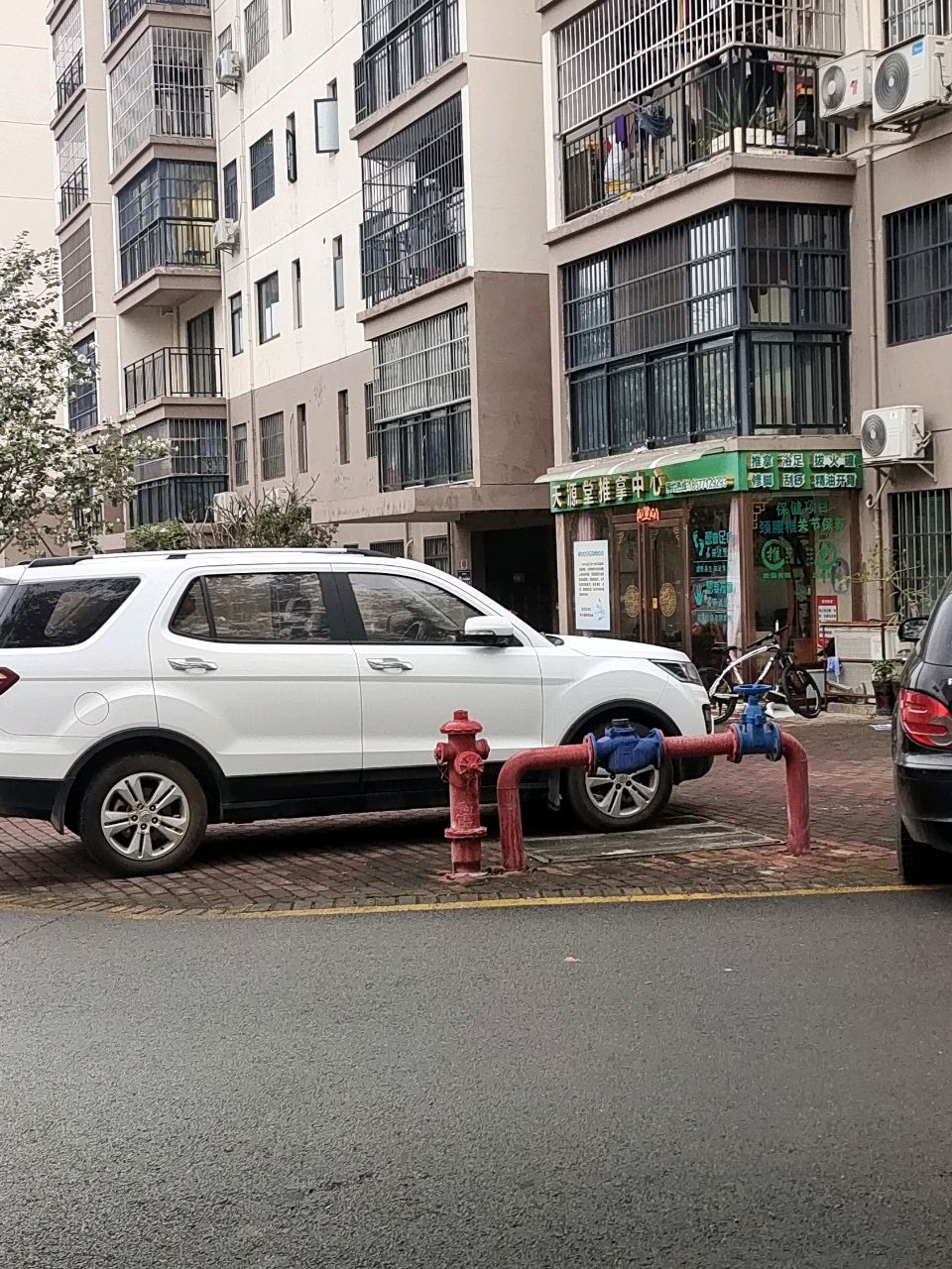 天源堂推拿中心(龙胤金街店)环境
