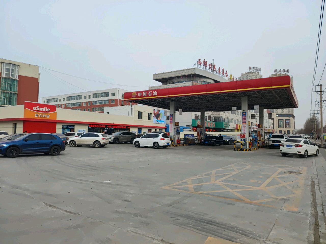 松原开发区兴原乡西郊村村民委员会