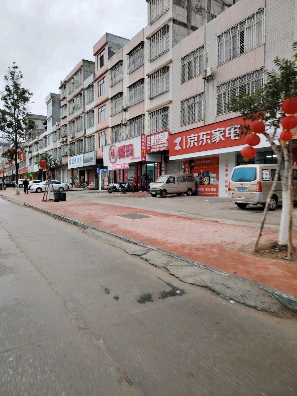 营地烧烤吧