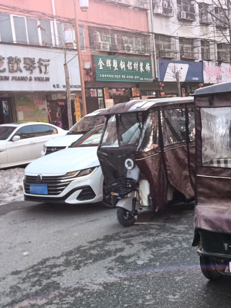 商水县粮油调料