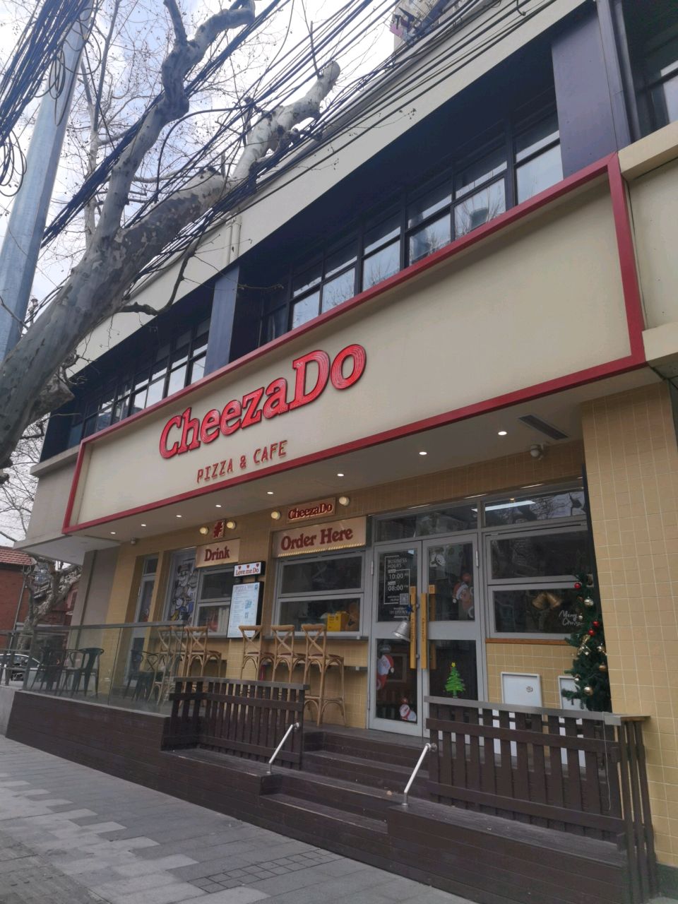 CheezaDo Pizza & Cafe