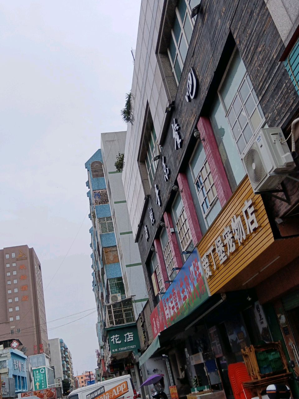 乐营酒吧