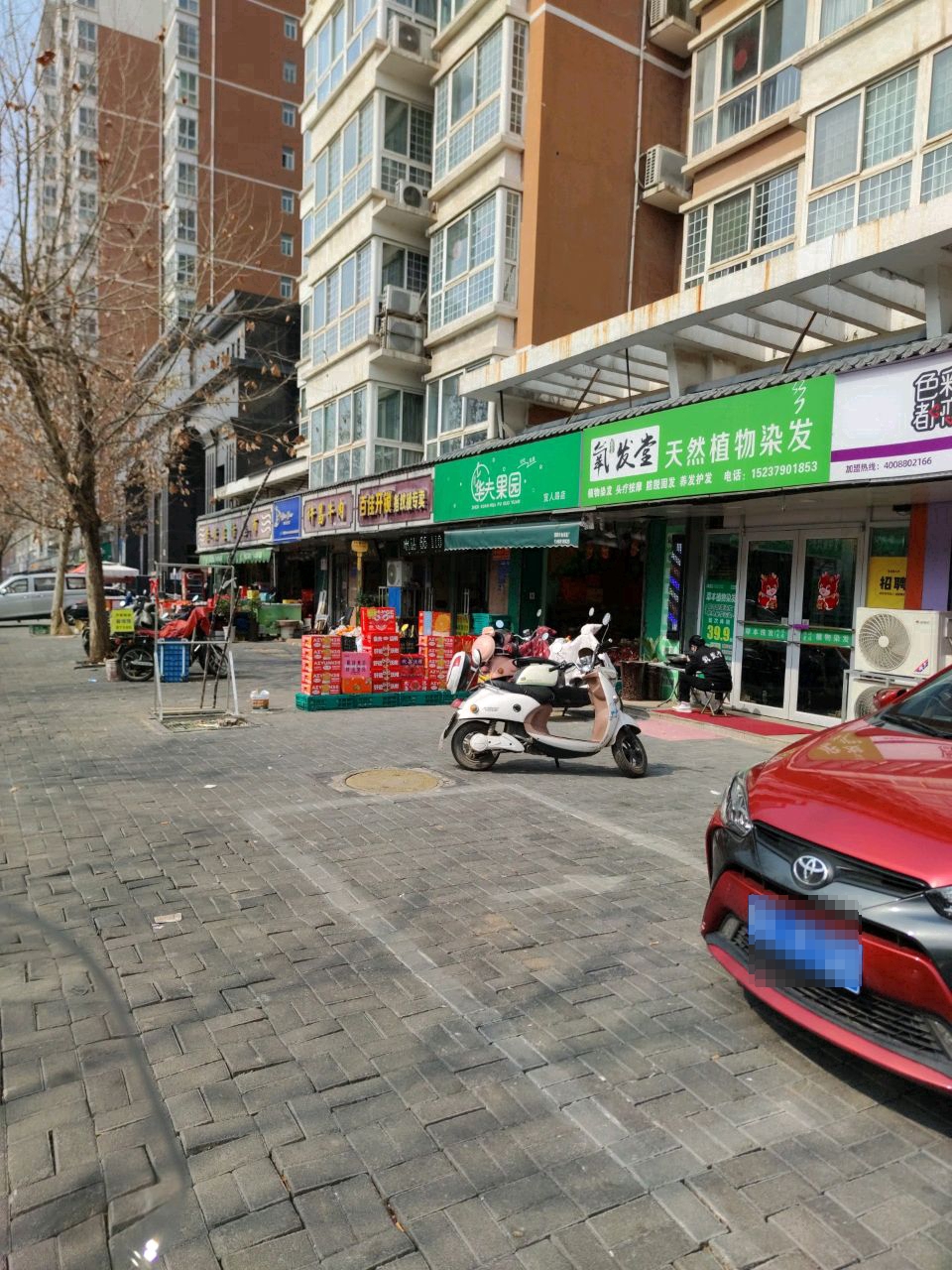 百佳开锁指纹锁店