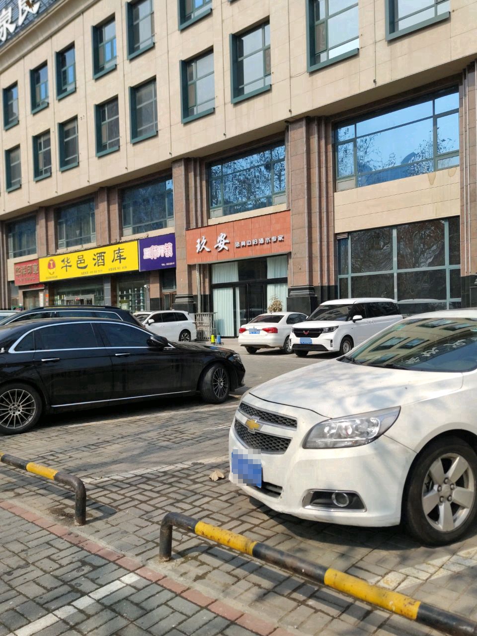 王师开锁
