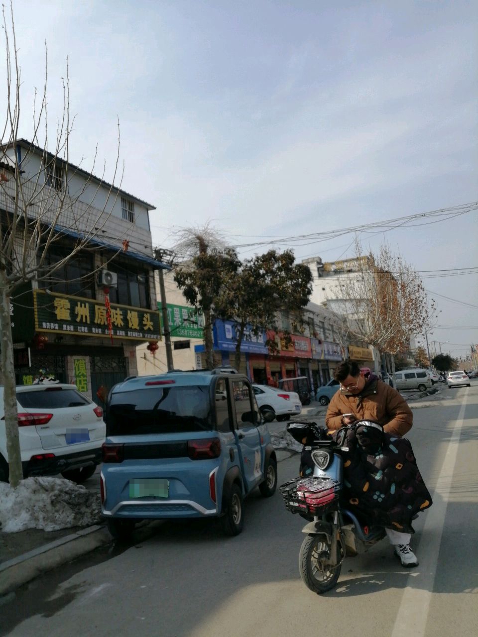 西华县公元管道(逍遥路店)