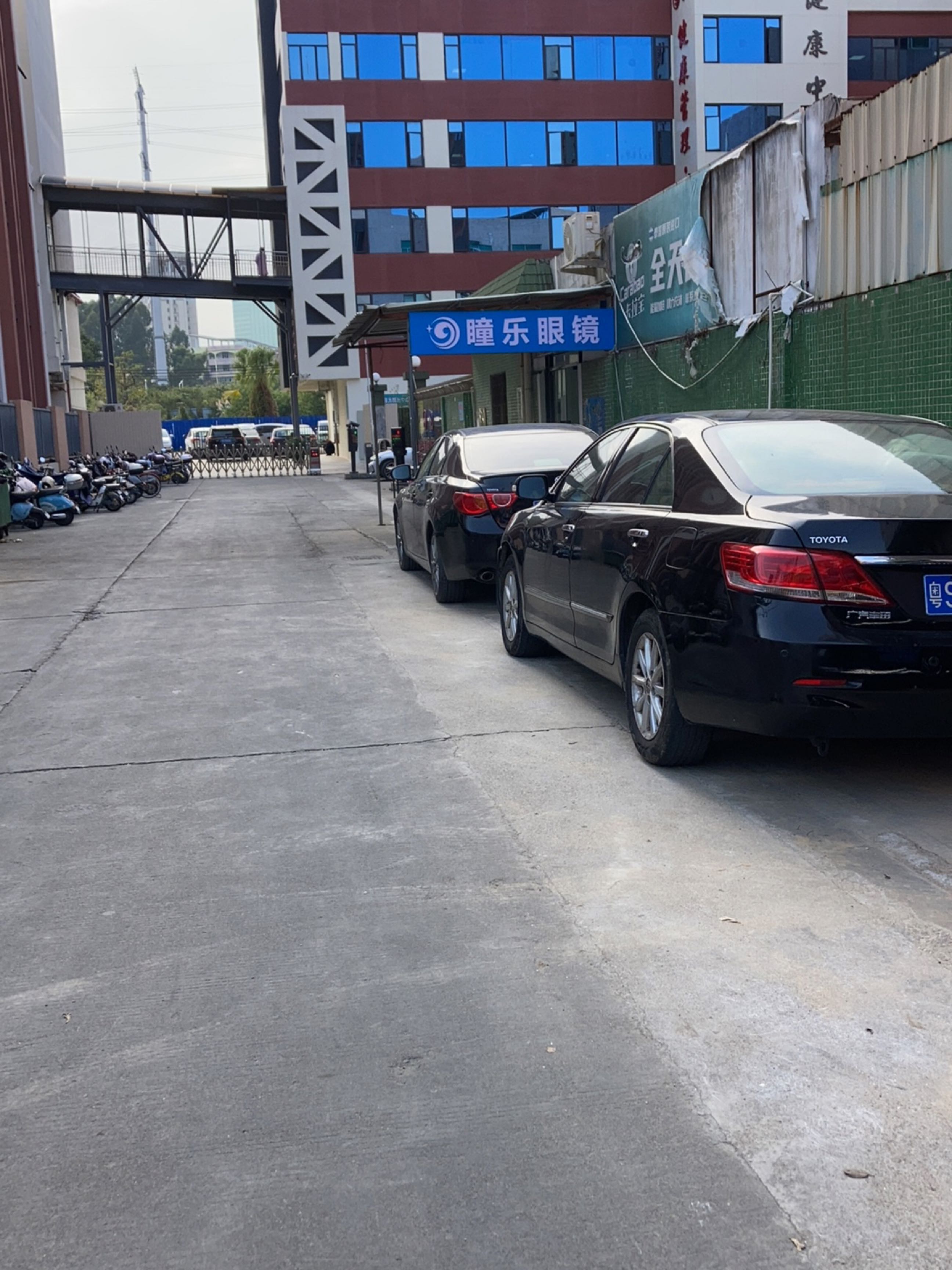 瞳乐眼镜(捷南路店)
