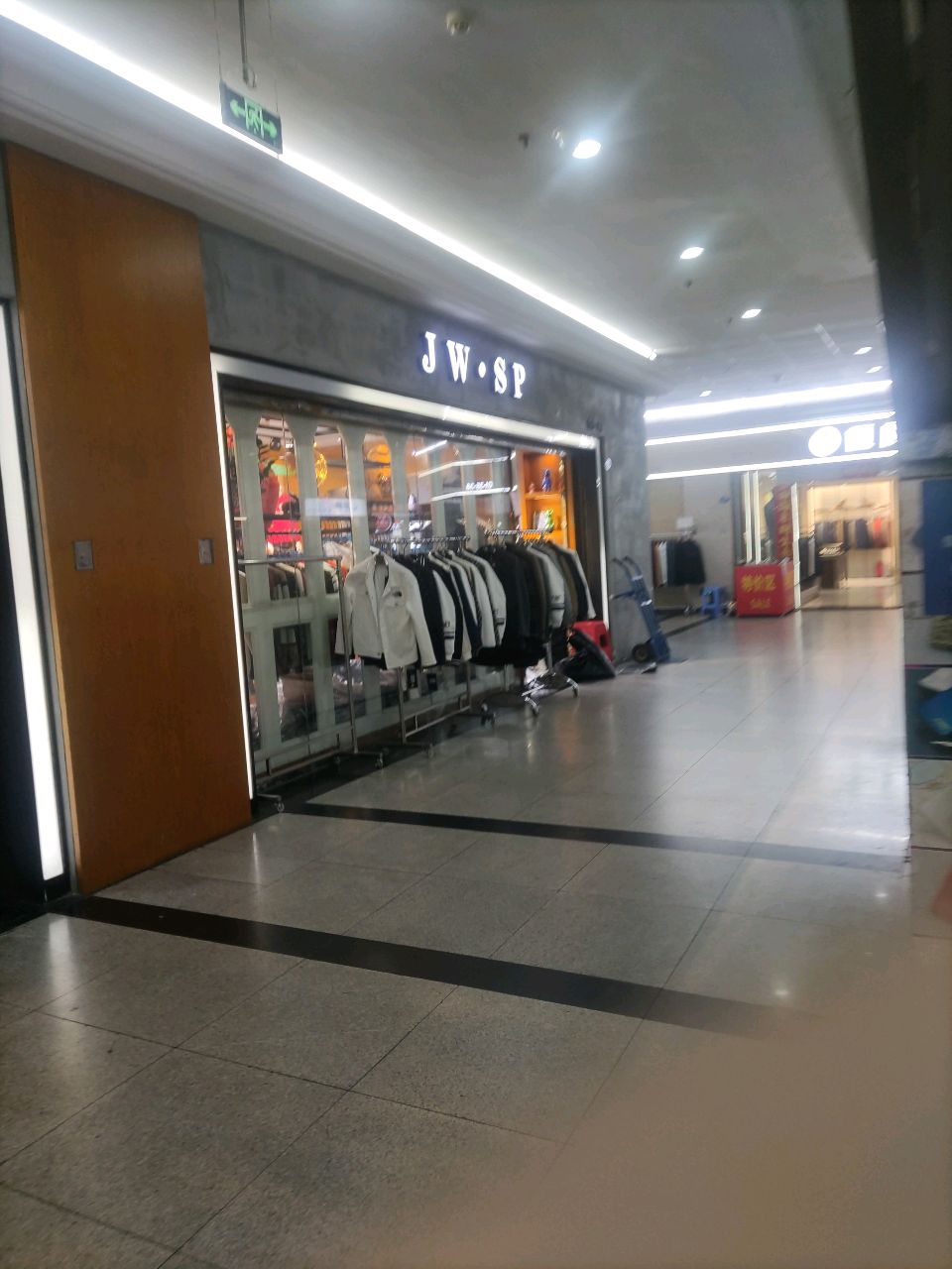 JW·SP(中亭街G区利民苑店)