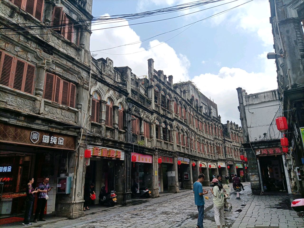 御纯金(文南路店)