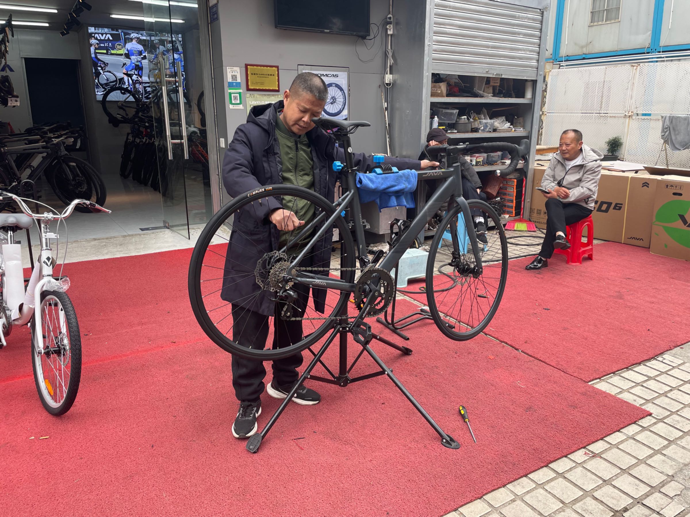JAVA佳沃自行车(珠海专卖店)