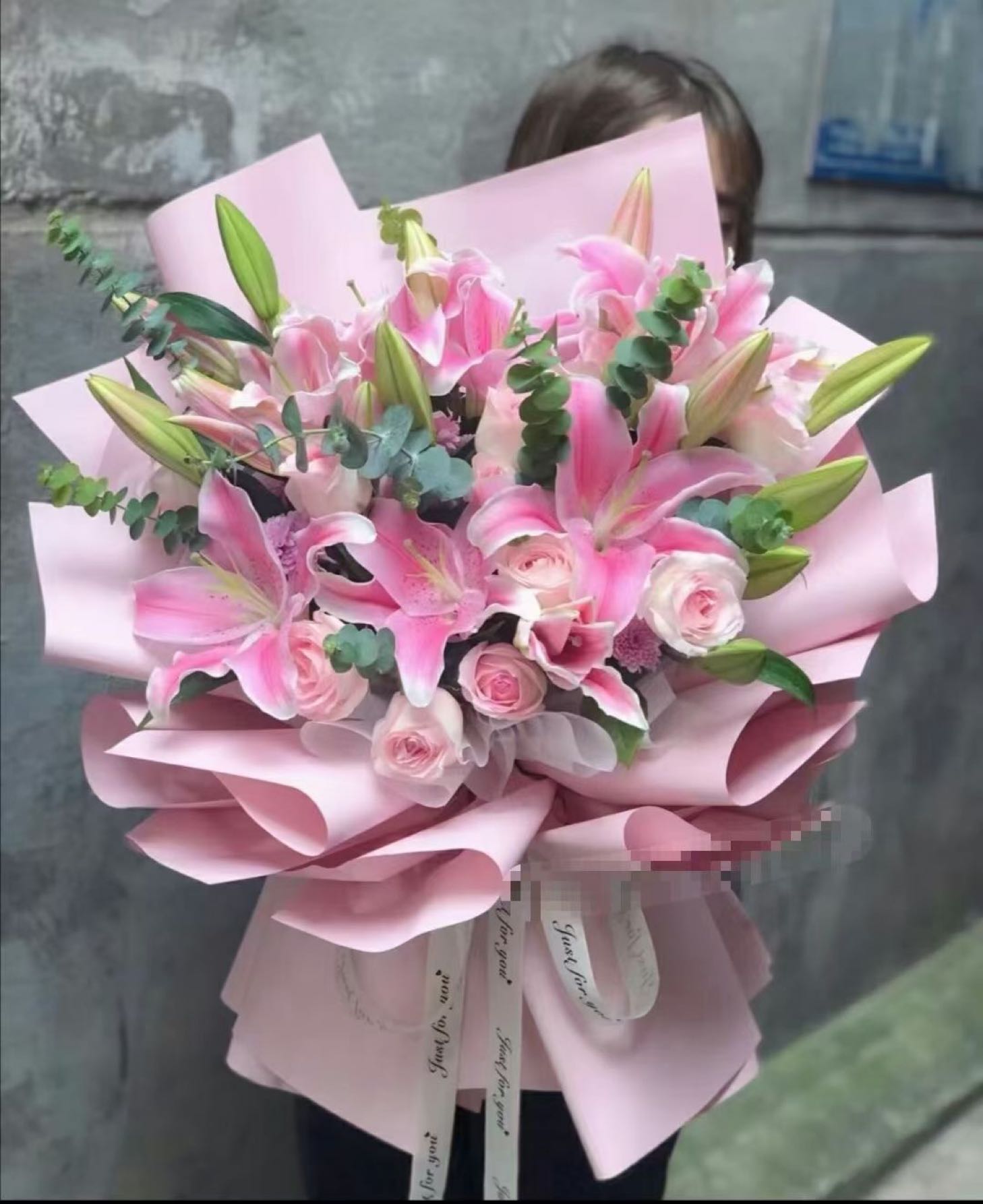 与月花店