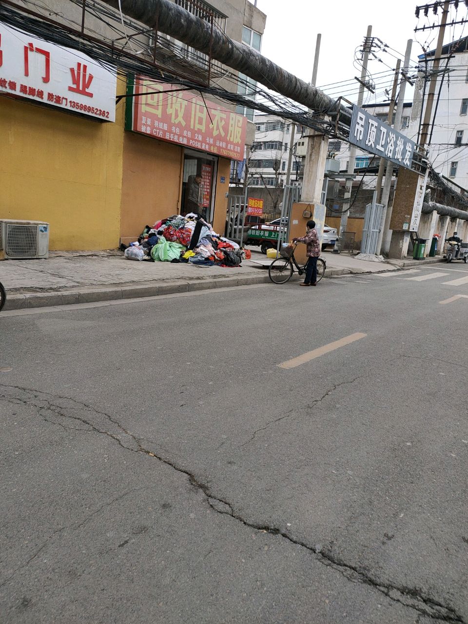 吊顶卫浴批发