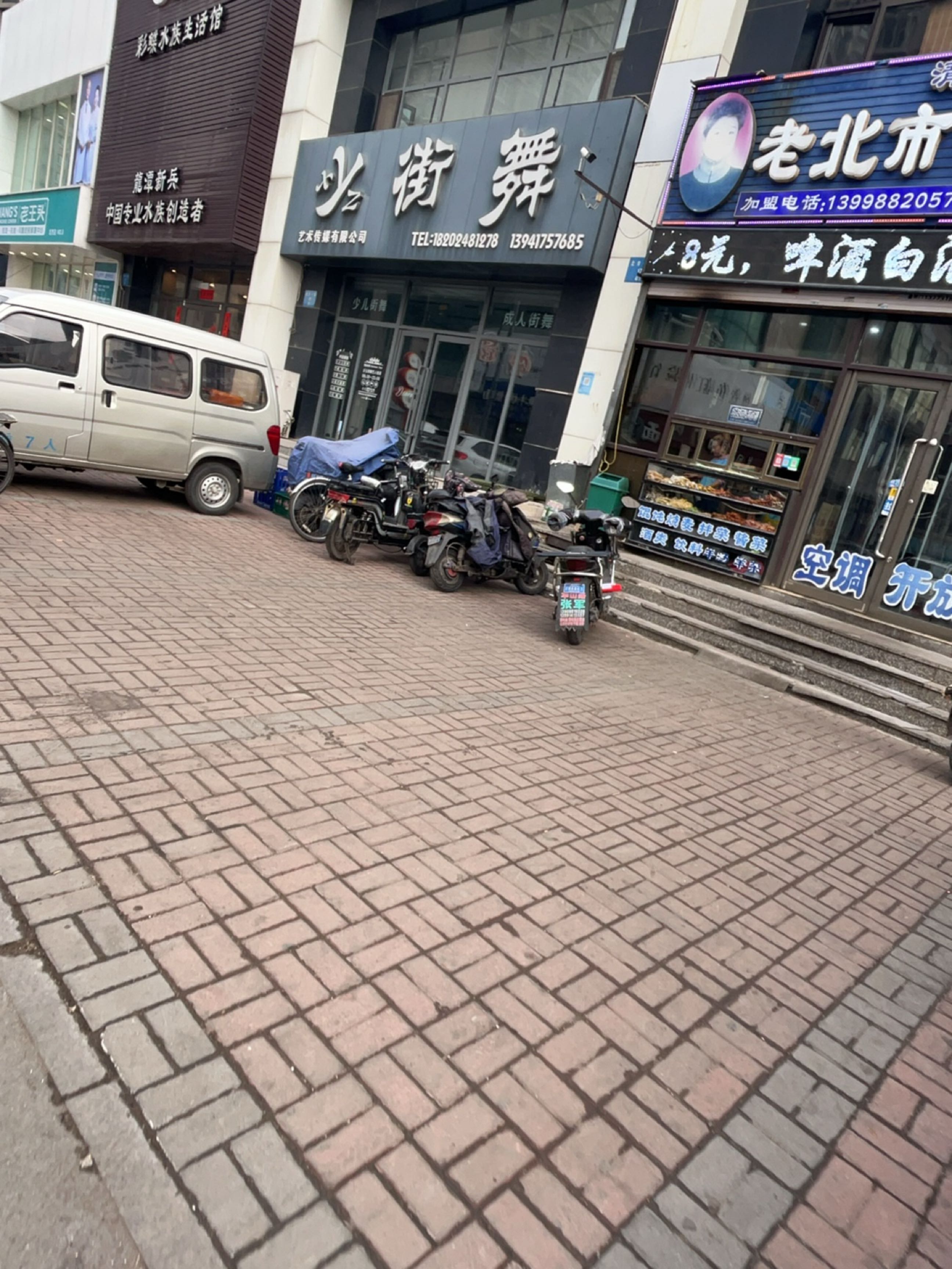 龙潭新兵中国专业水族创造者