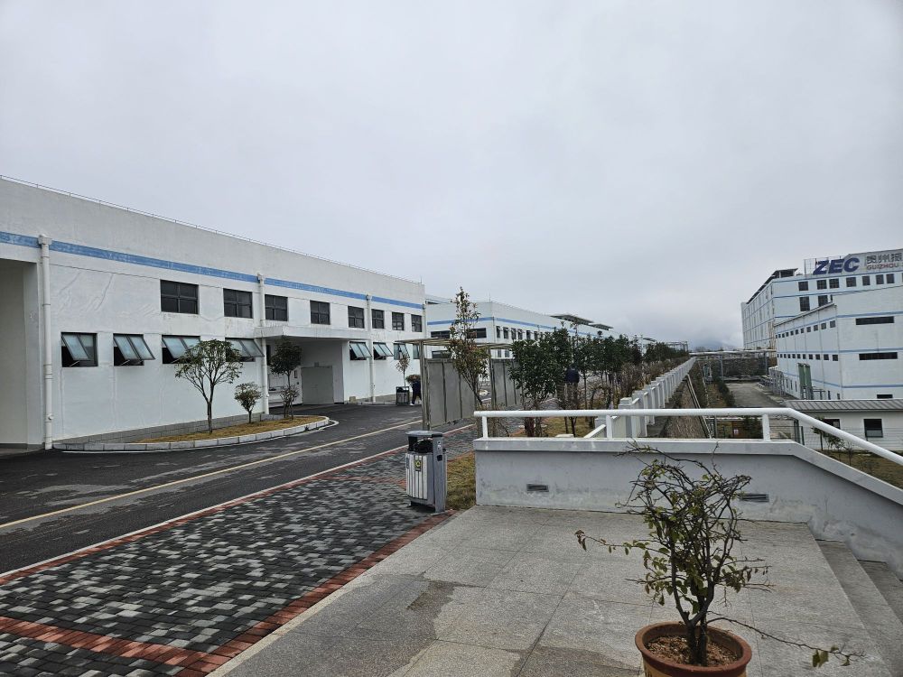贵州振华义龙新材料有限公司