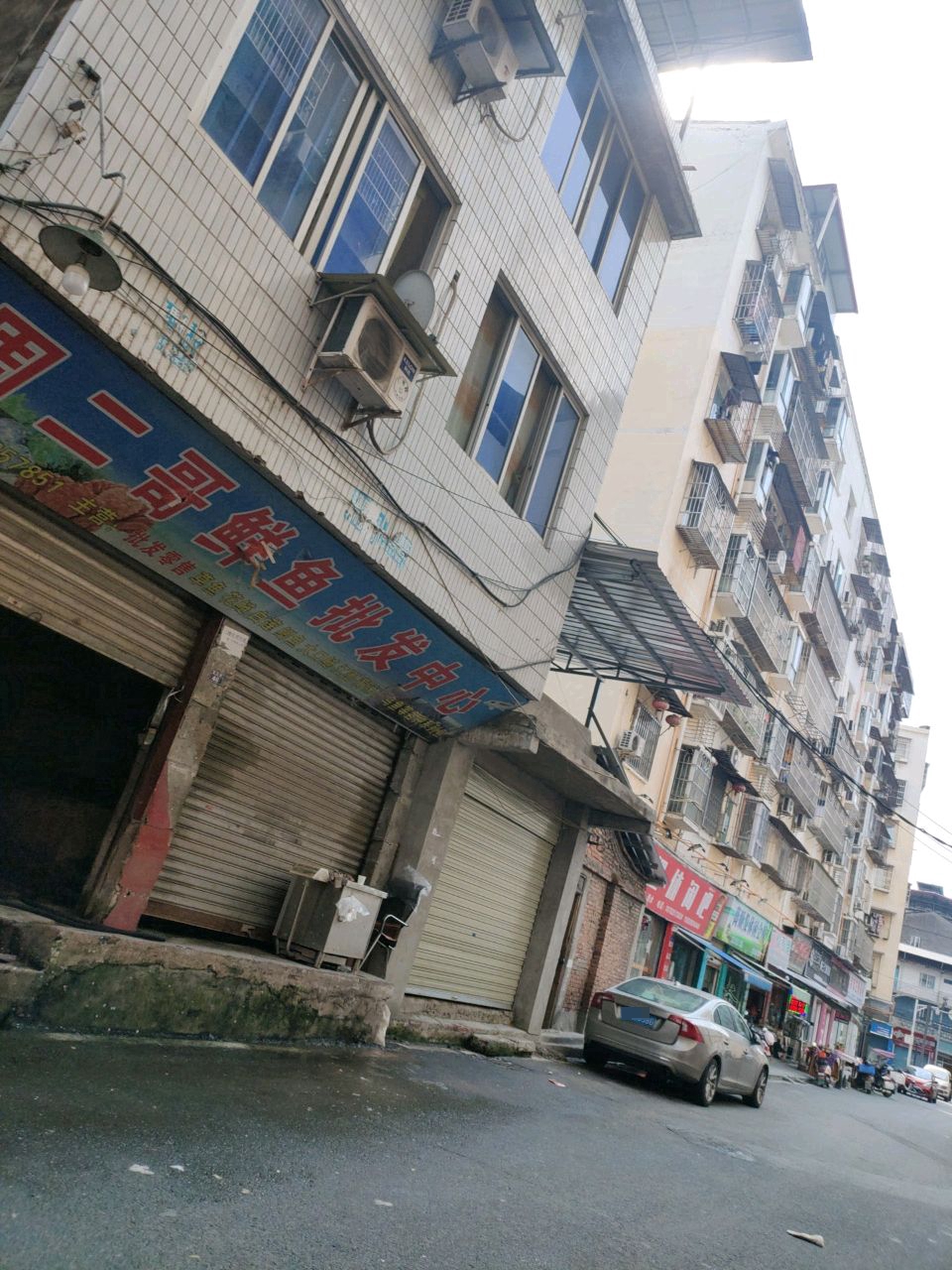 初遇休闲吧