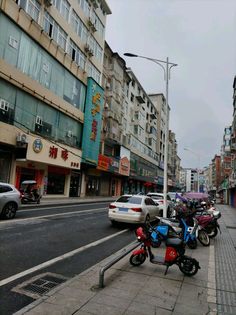 湘味自助餐(吴楚花都店)