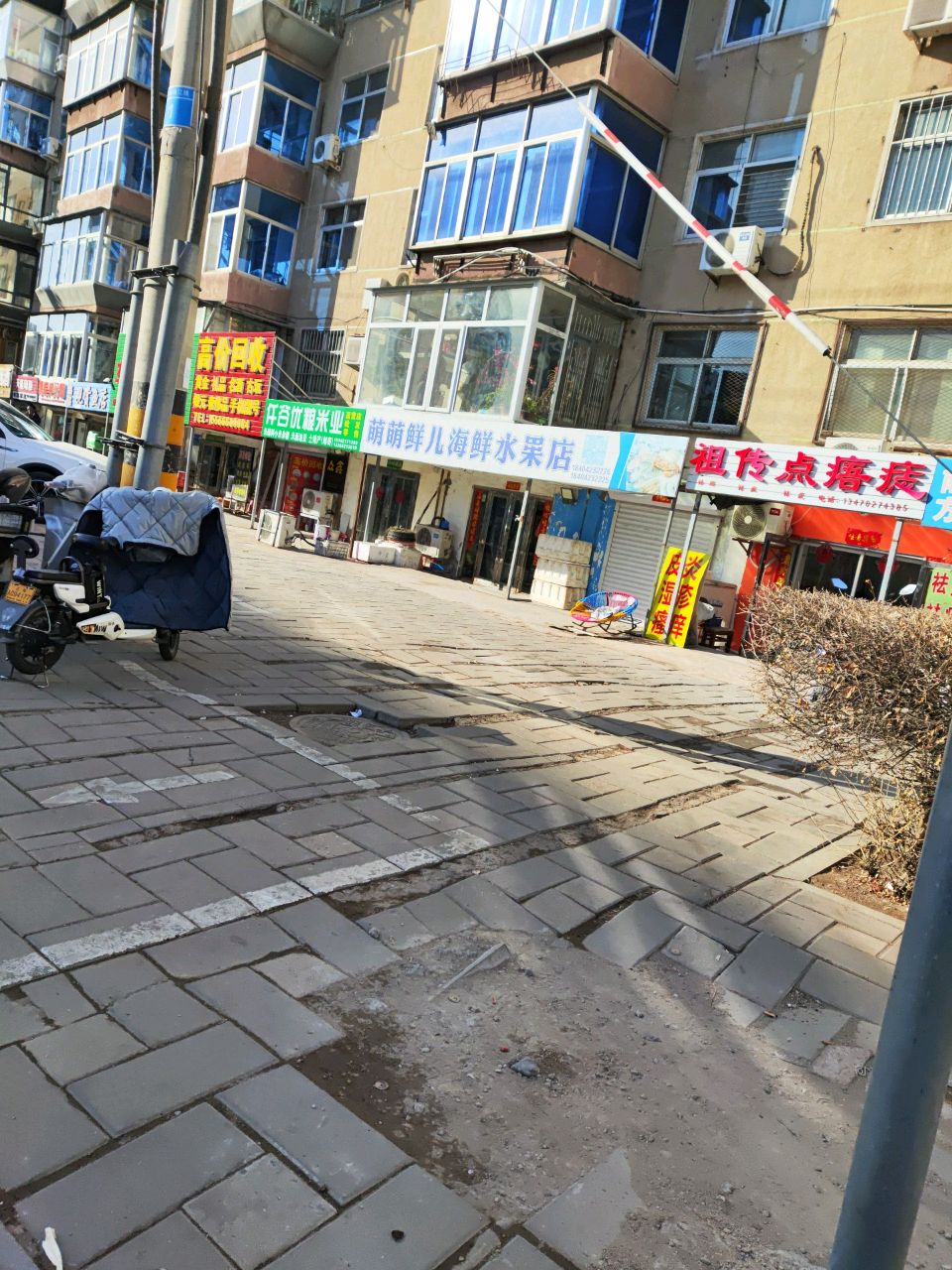 众鑫鉴定评估中心高价回收