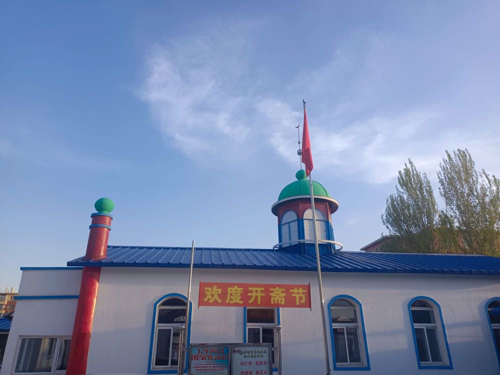 虎石台清真寺