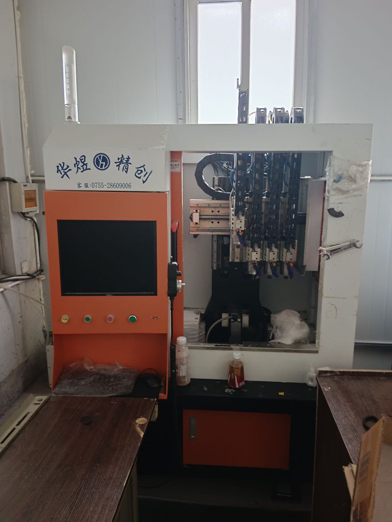 小温二手机器温州场地