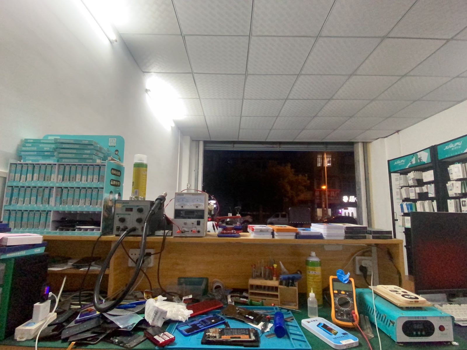 梁帅手机快修(总店)