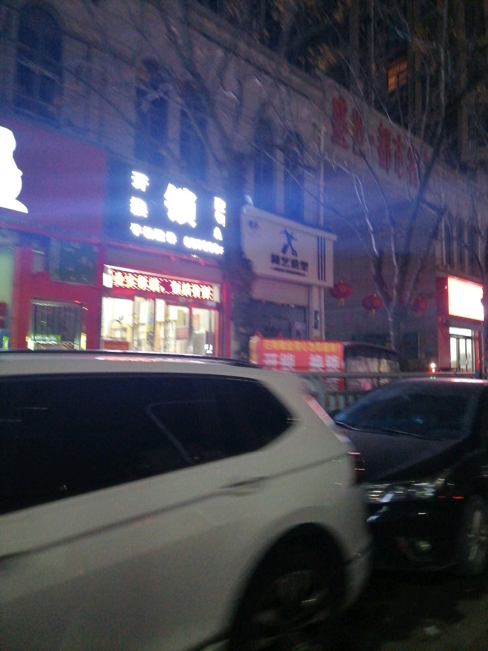 开锁配钥匙