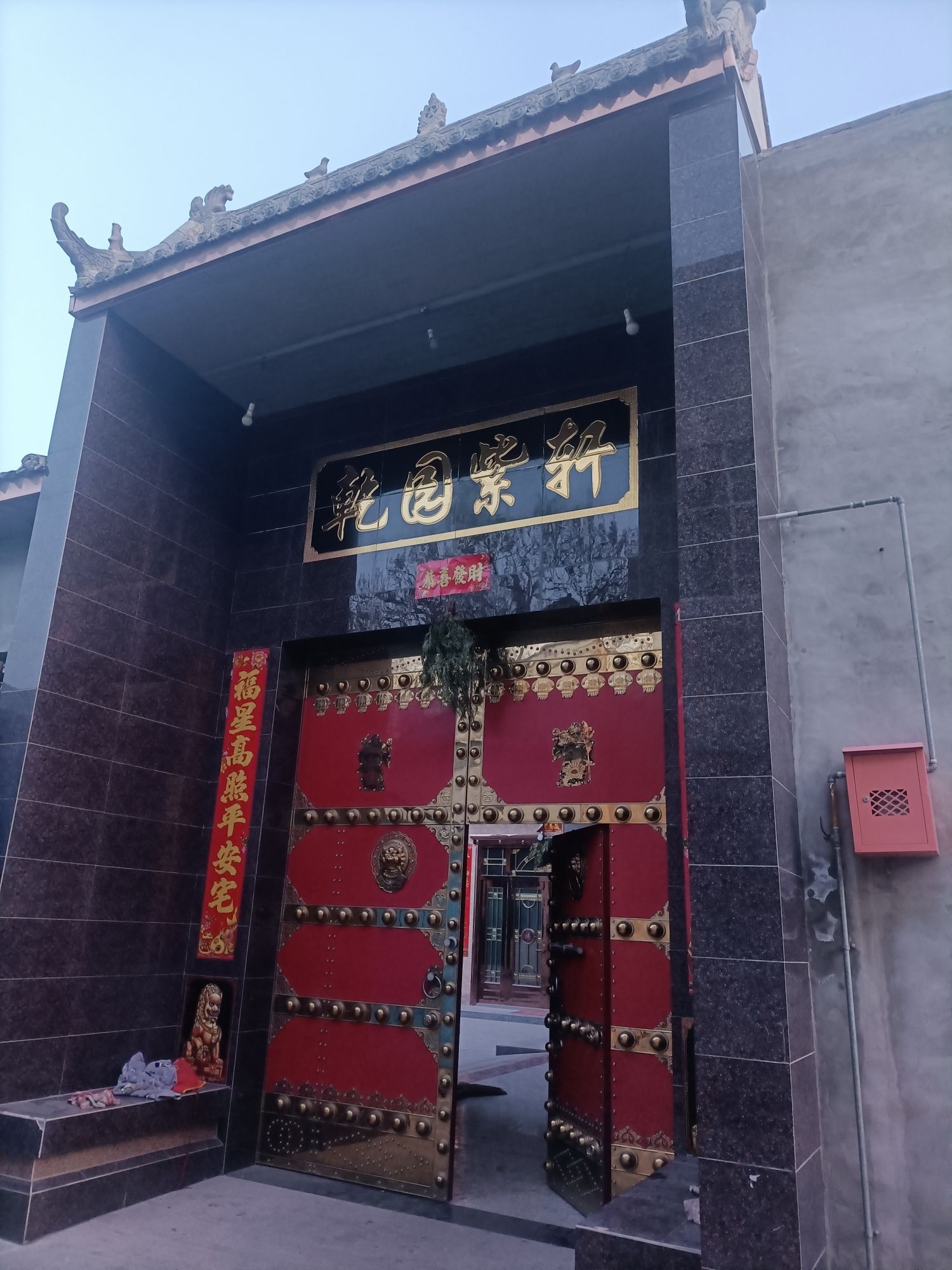 北景乡