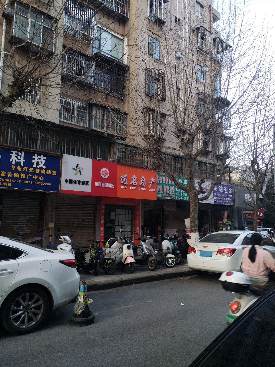 高价回收废品
