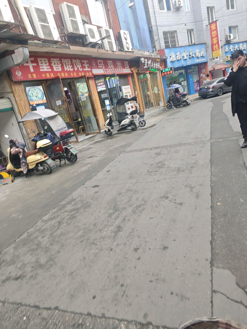 清真·兰州牛肉拉面(青羊西街店)