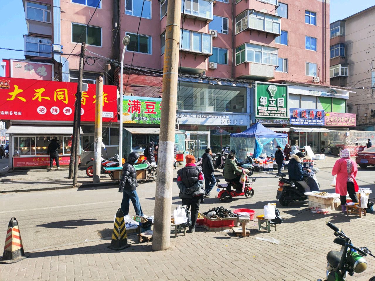 漫漫海鲜店
