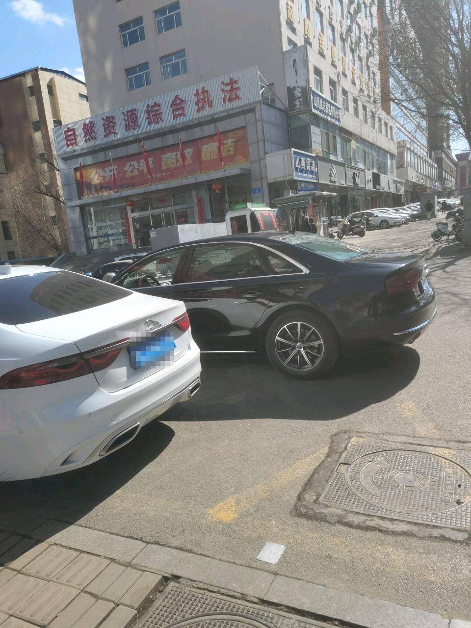 吕梁市规划和自然资源综合行政执法队