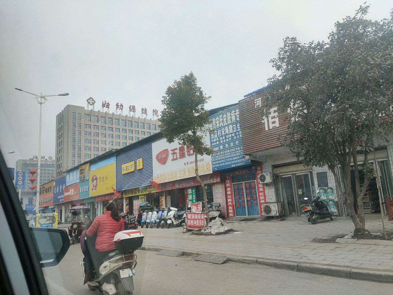 南阳市妇幼保健院