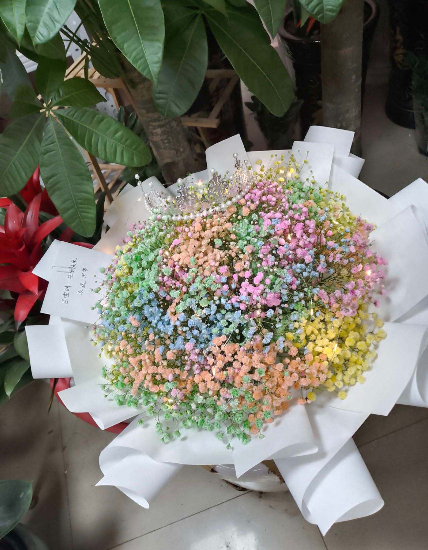 八月花店