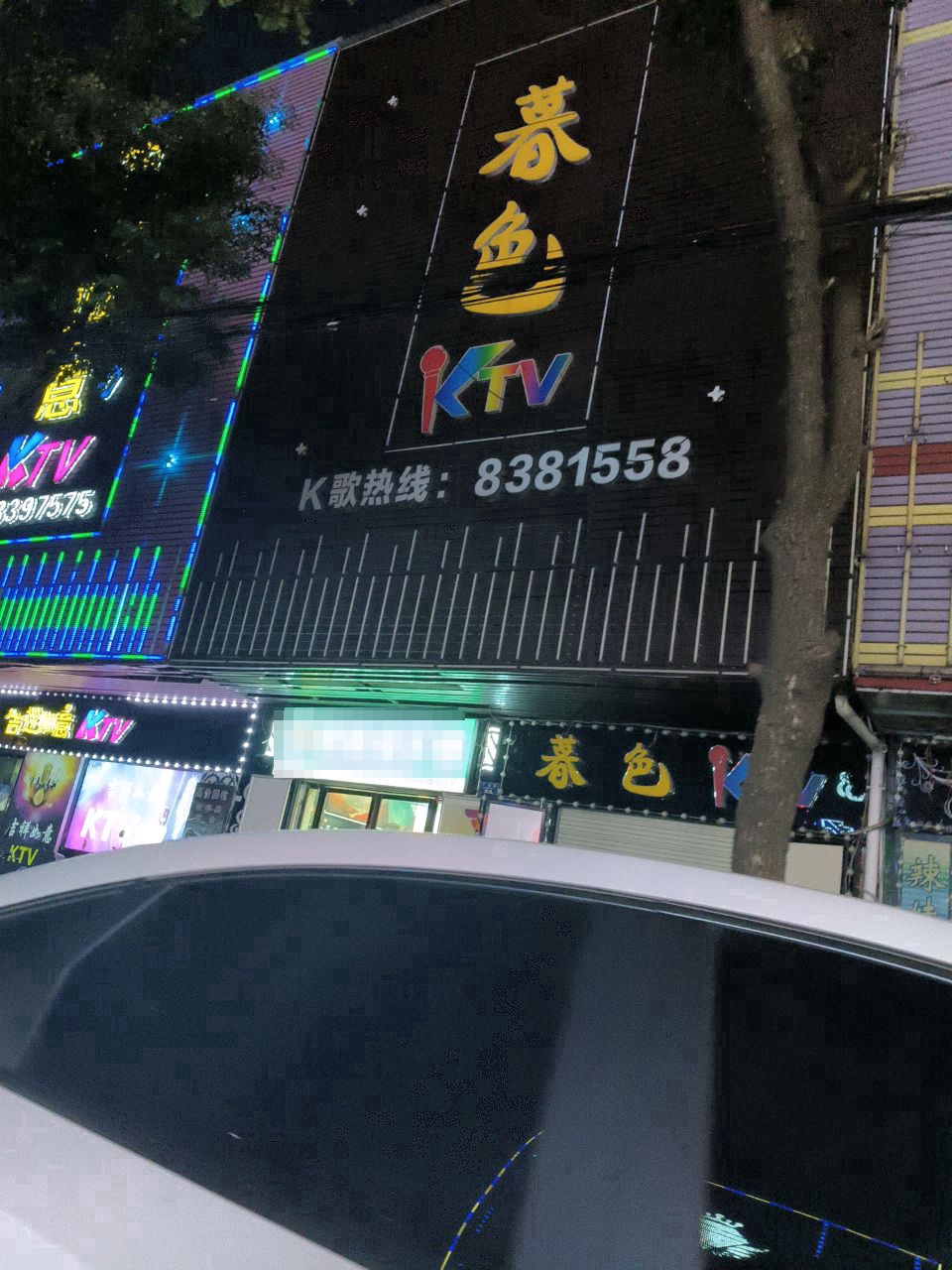 国标电子烟