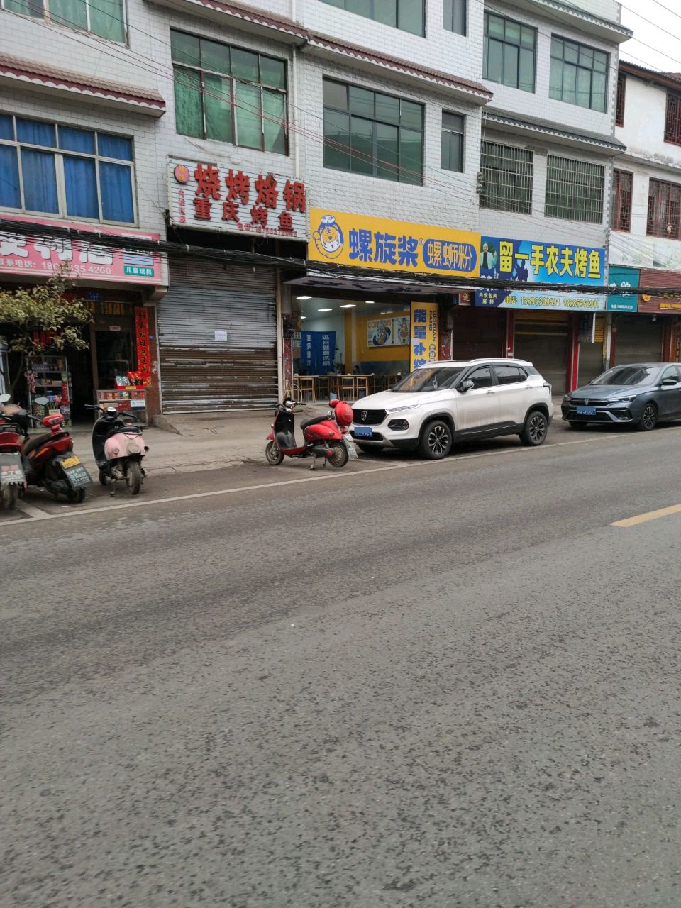 芯芯便利店(汉邑路店)