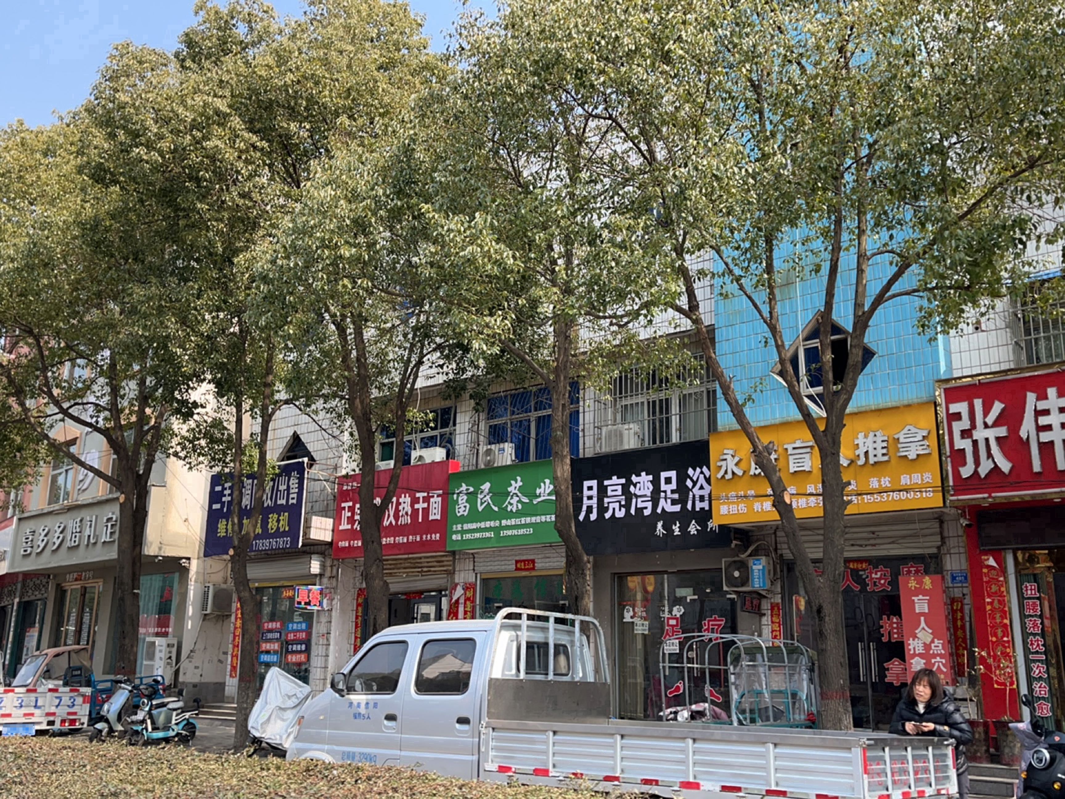 二手空调回收出售