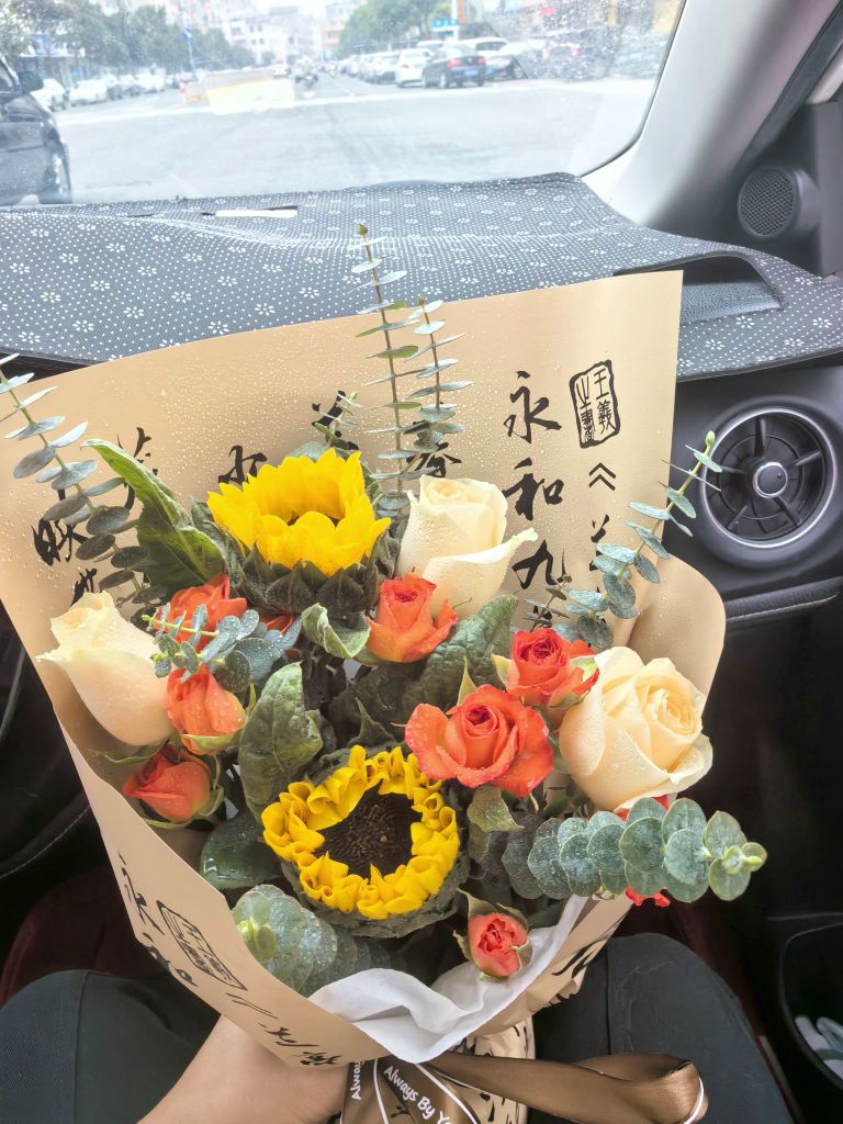 新熙花艺