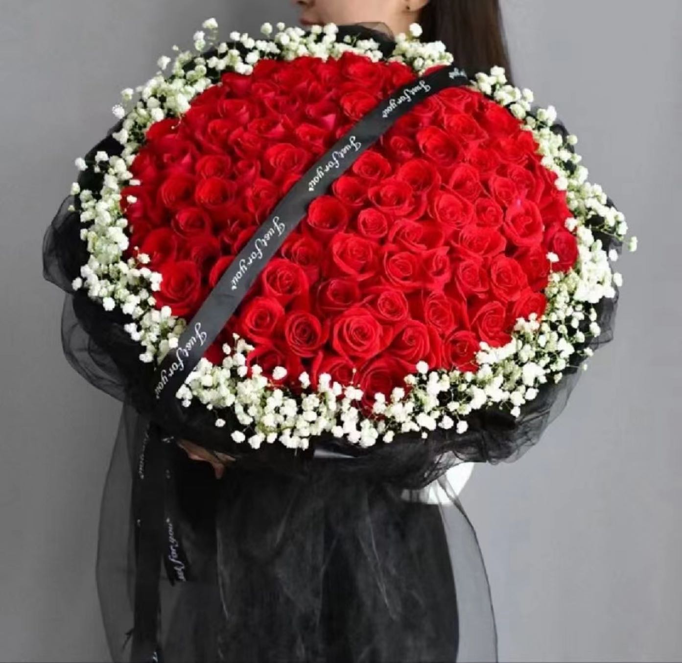 花如是