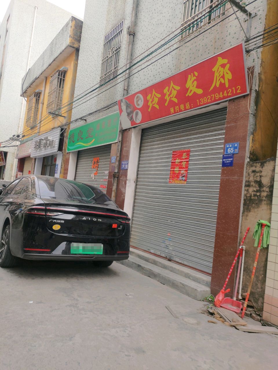 半夏美甲(南湖二路店)